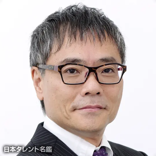 いとう せいこう