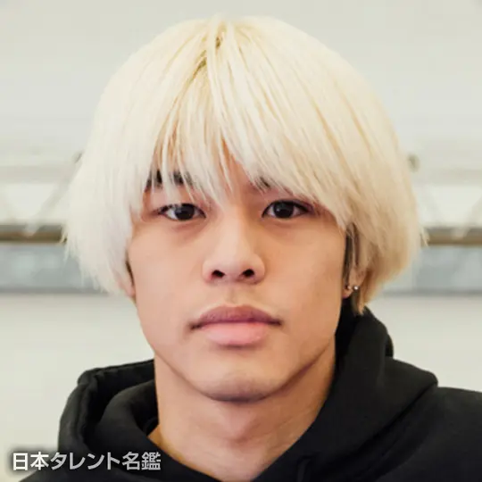 根附 海龍