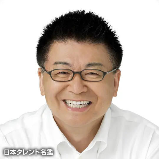 【中古】 専門医が語るレーザー医療の最前線 生島ヒロシがレポートする/マキノ出版/生島ヒロシ 生島 ヒロシ出演作品一覧｜フジテレビの人気ドラマ・アニメ・TV番組の