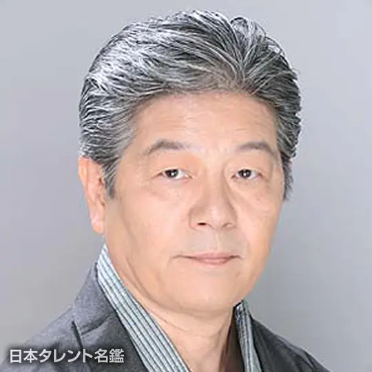 大林 隆介