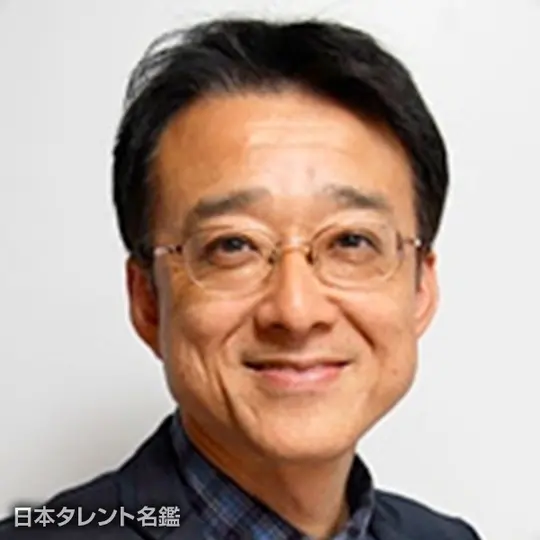 大山 尚雄出演作品一覧 フジテレビの人気ドラマ アニメ Tv番組の動画が見放題 Fod