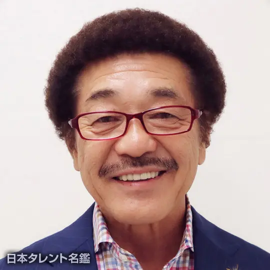 具志堅 用高出演作品一覧｜フジテレビの人気ドラマ・アニメ・TV番組の