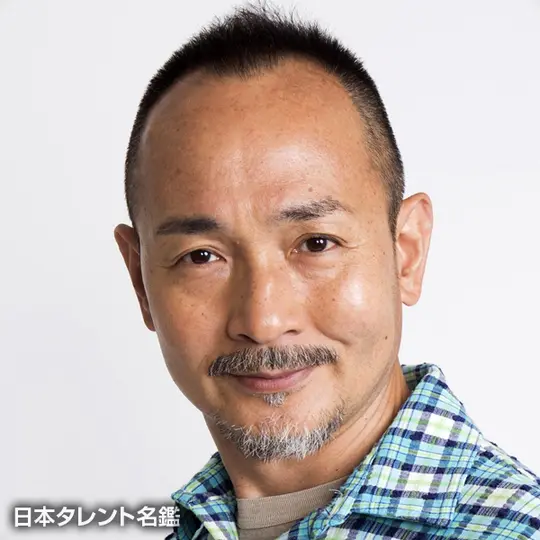 中村 ゆうじ出演作品一覧｜フジテレビの人気ドラマ・アニメ・TV番組の  