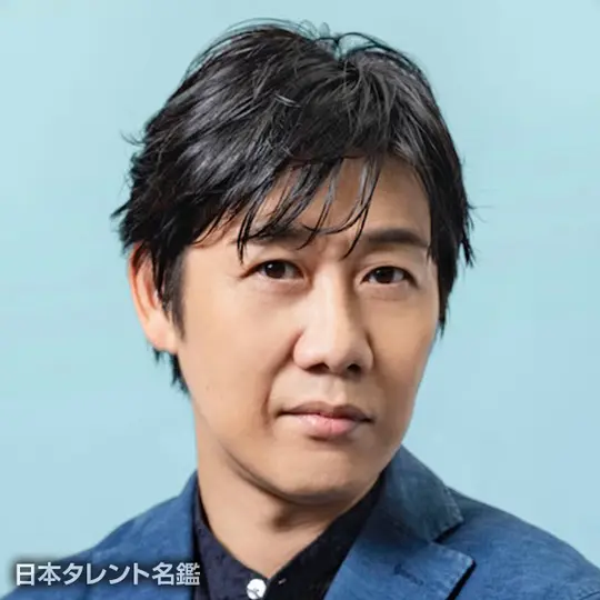 林 泰文