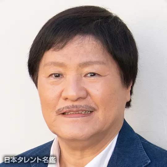堀内 孝雄出演作品一覧｜フジテレビの人気ドラマ・アニメ・TV