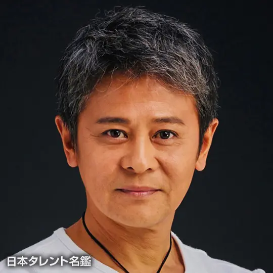 中村 繁之