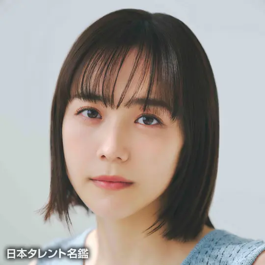 【新版】ドラマあの花 SE特別版 松井愛莉 掲載2ページ（ストレート）#6787 新版】ドラマあの花 SE特別版 松井愛莉 掲載2ページ（ストレート