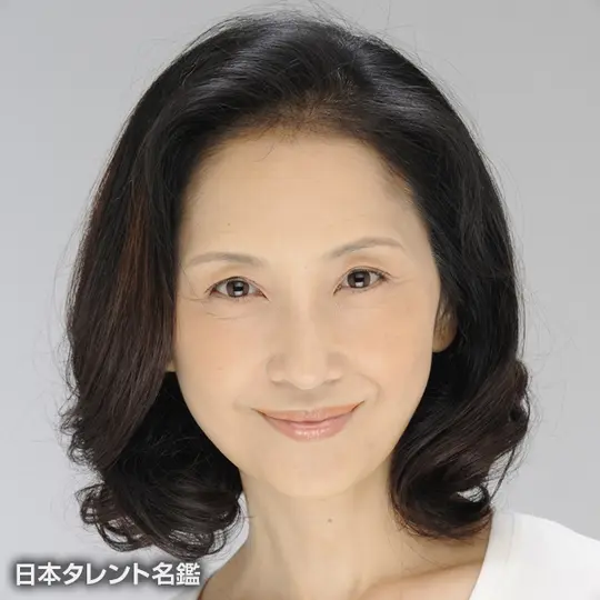 中村 久美出演作品一覧｜フジテレビの人気ドラマ・アニメ・TV番組の