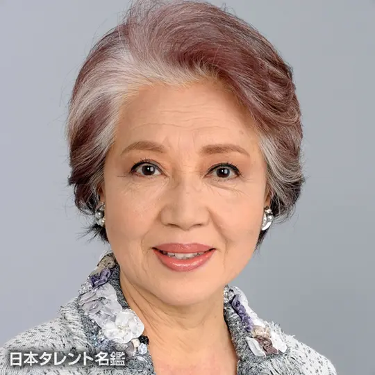 【中古】 女優水野久美 怪獣・アクション・メロドラマの妖星/洋泉社/水野久美 Amazon.co.jp: サイン入り女優 水野久美 怪獣アクション