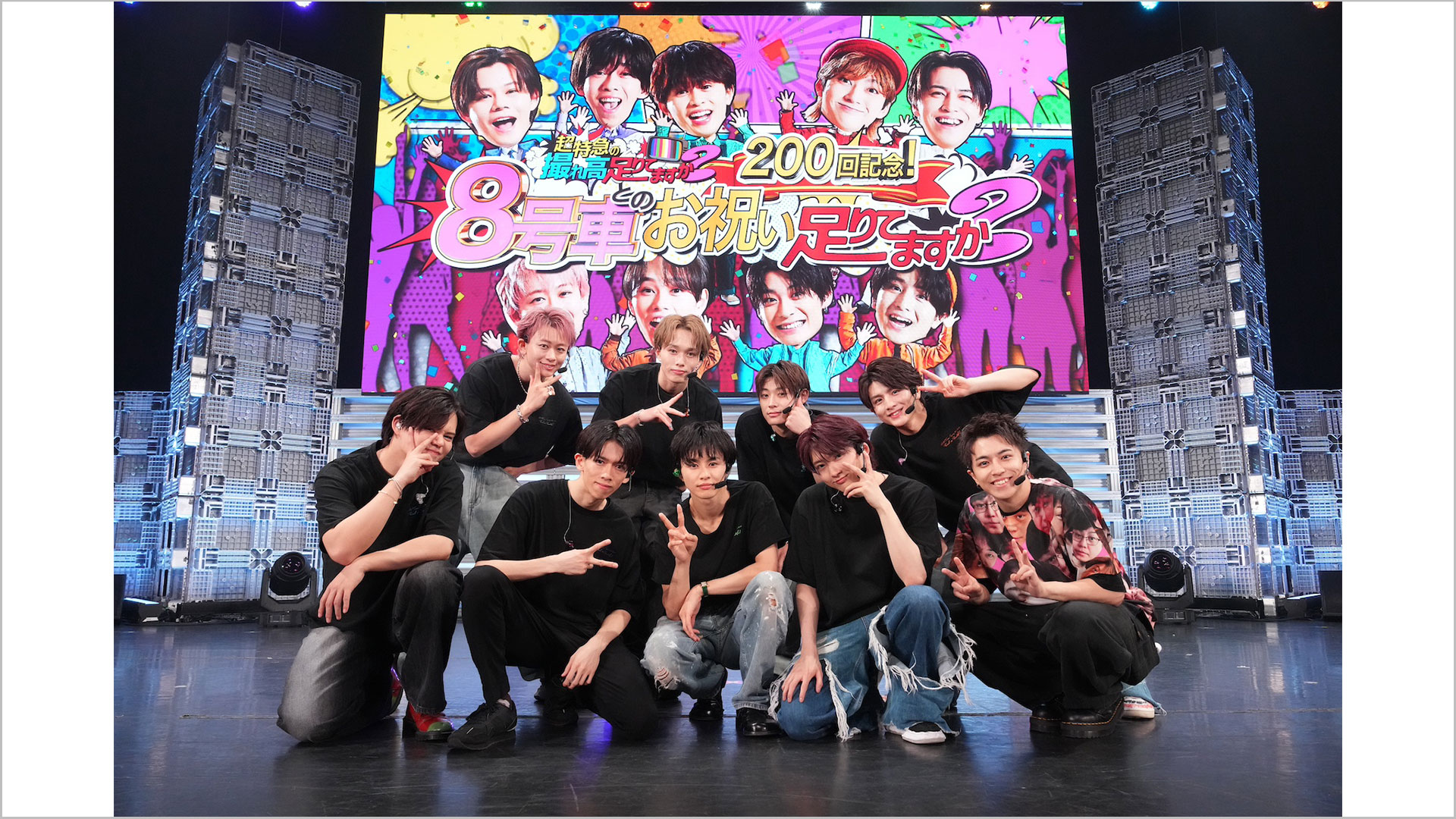 フジテレビ NEXTsmart（ネクスマ） - フジテレビの人気番組を動画配信