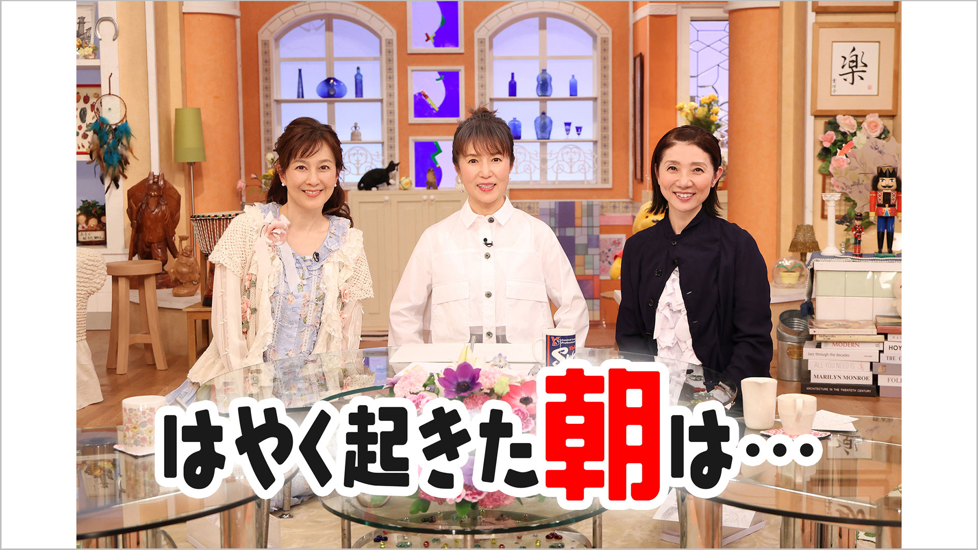 フジテレビ TWOsmart（ツースマ） - フジテレビの人気番組を動画配信