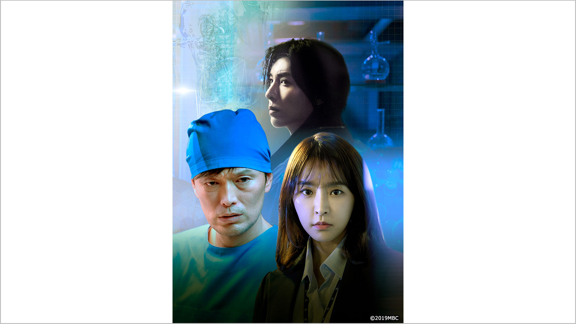 韓国 ドラマ 放送 予定 フジ テレビ
