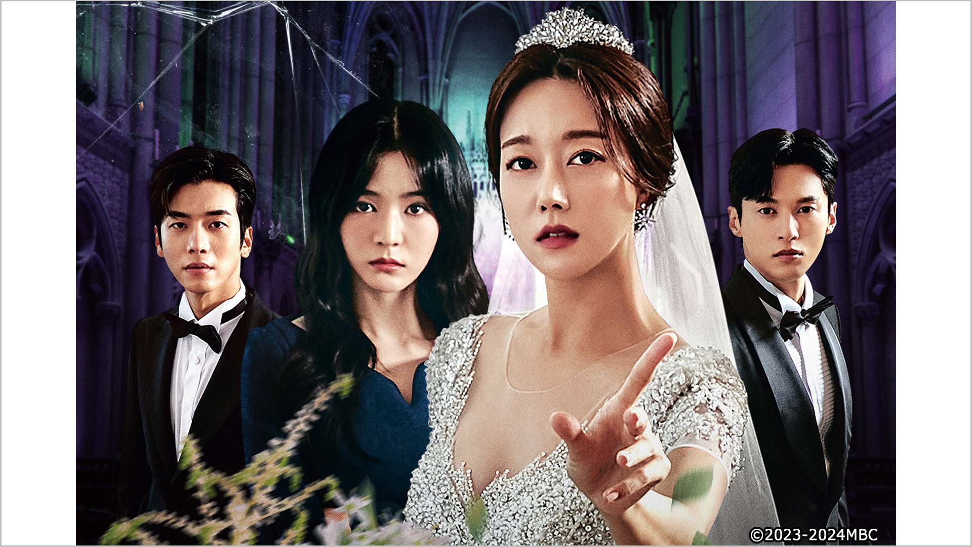 韓国 ドラマ 放送 予定 フジ テレビ