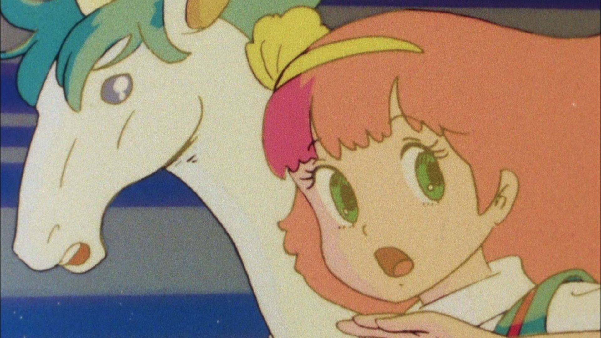 さすらいのユニコーン