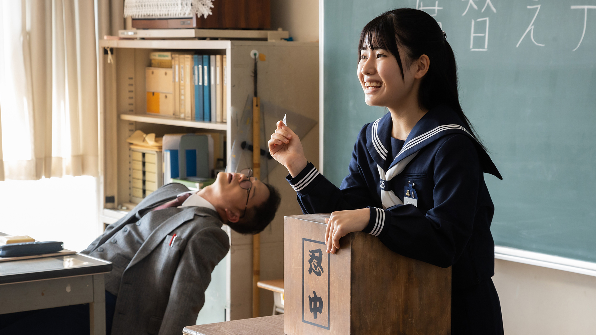 第1話 チリコンカンと北の友達