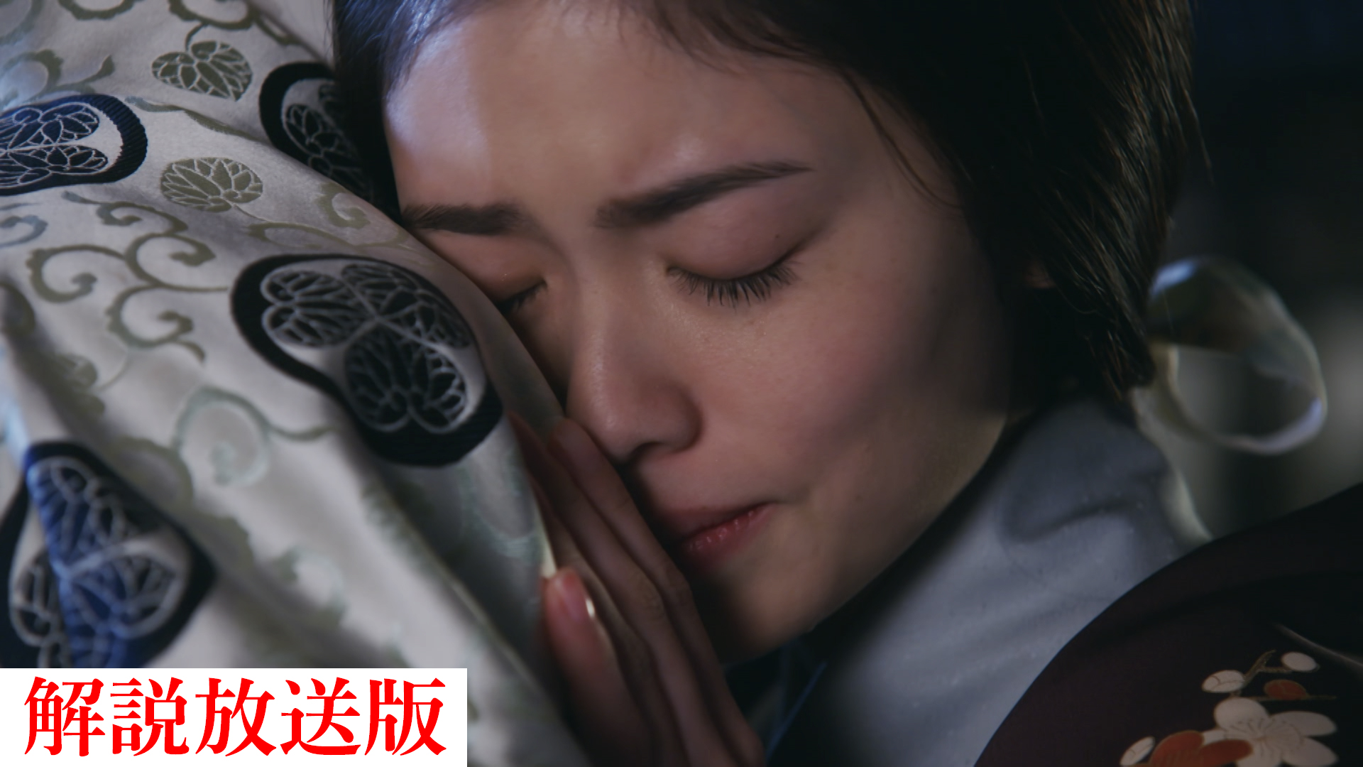 第5話 【解説放送版】運命の再会・・・城を出るか！？禁断の恋に揺れる倫子