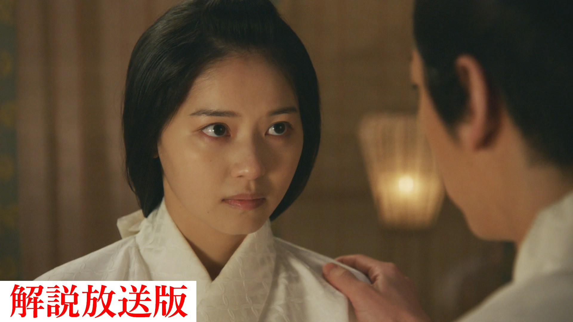 第7話 【解説放送版】禁断の恋の代償は倫子への裏切り！黒幕・定信動く