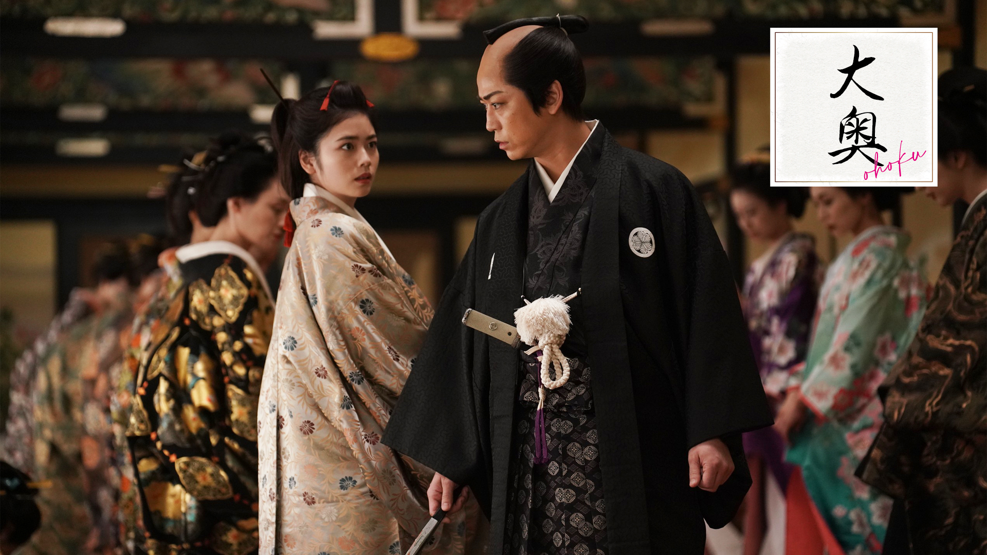 第1話 愛のない結婚・・・咲くのは恋か、裏切りか