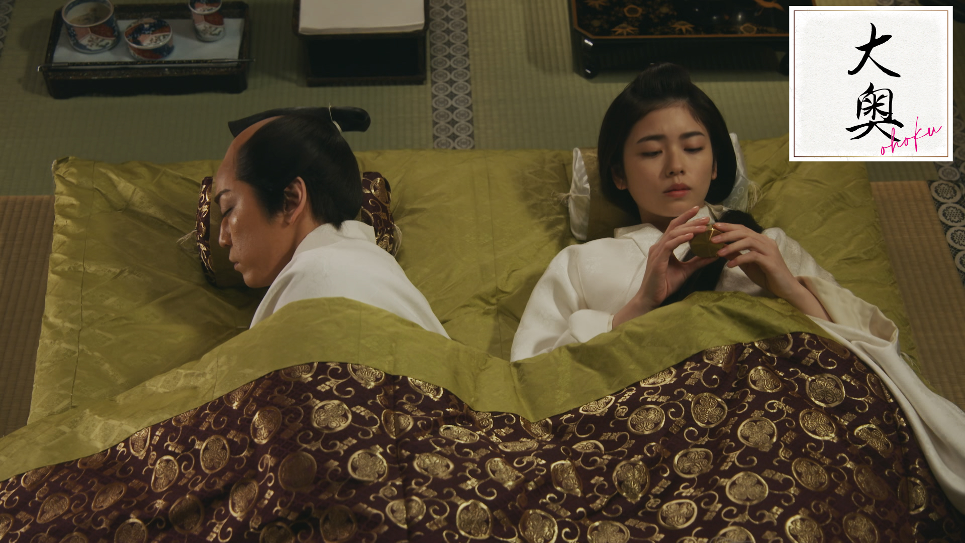 第2話 仕掛けられた罠―そして側室を巡る争いが始まる・・・