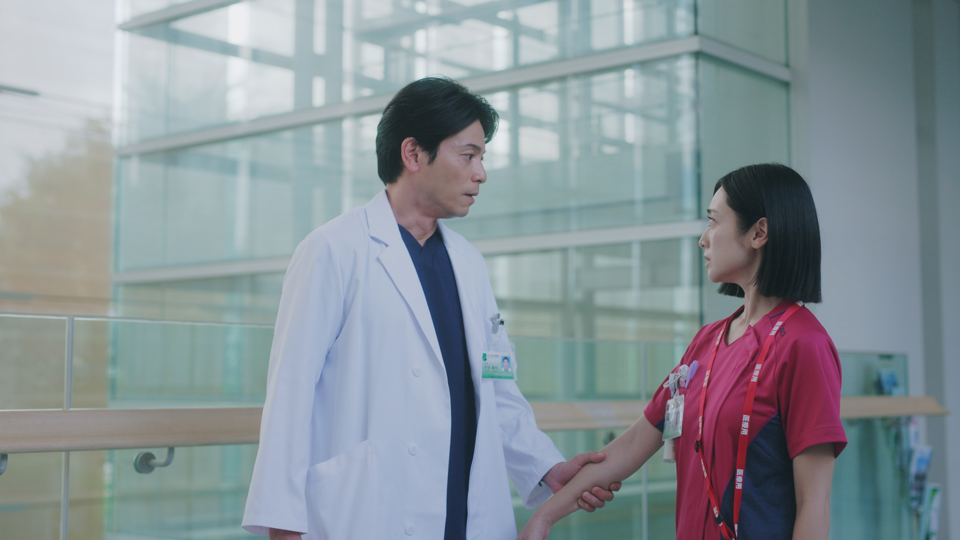 「気づいた終わり」