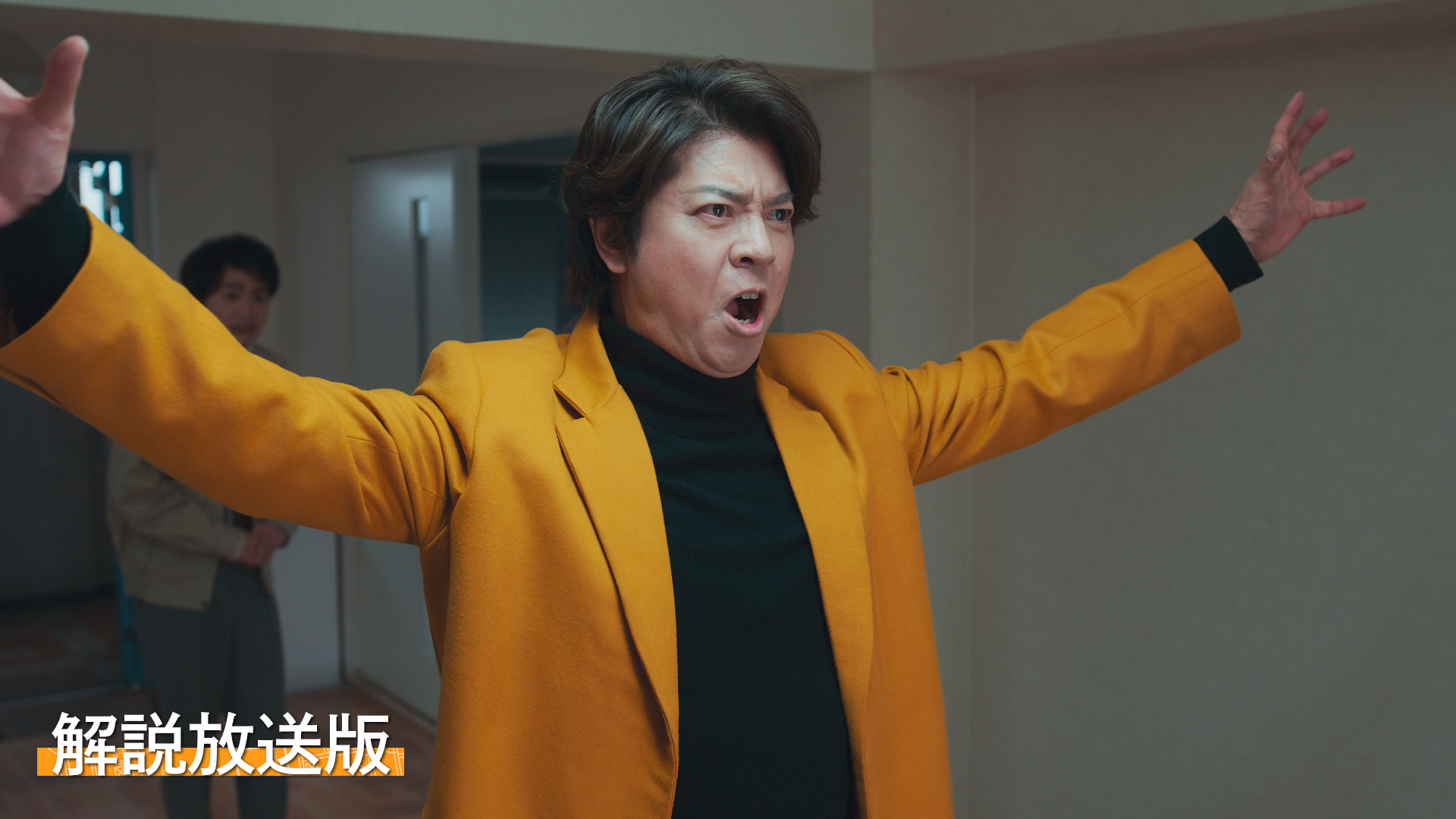 水の呪い…怨霊が部屋を水浸しに！？不気味な事件の謎を解け！