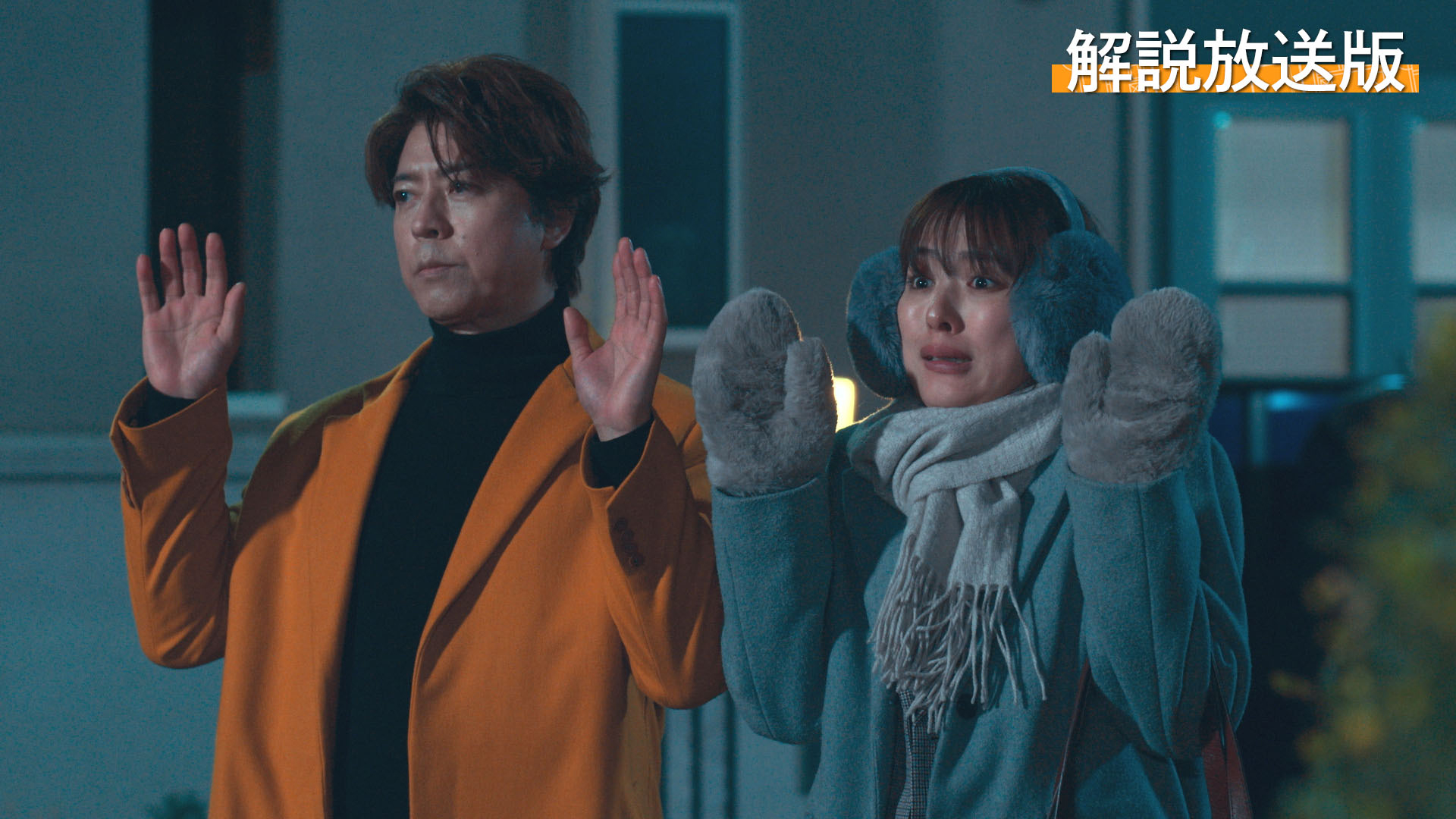 金縛りが起きる家…悪霊棲みつくマイホーム！？犬頭が大暴走！