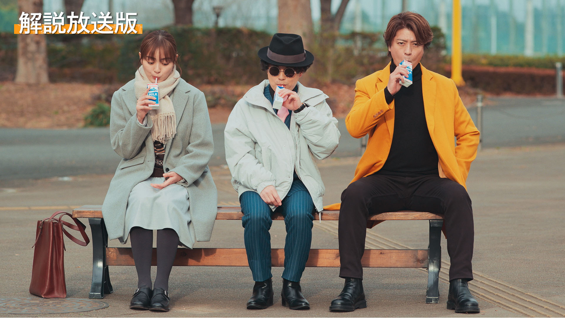 住人が消える「神隠しの部屋」…上沼恵美子がまさかの出演！？