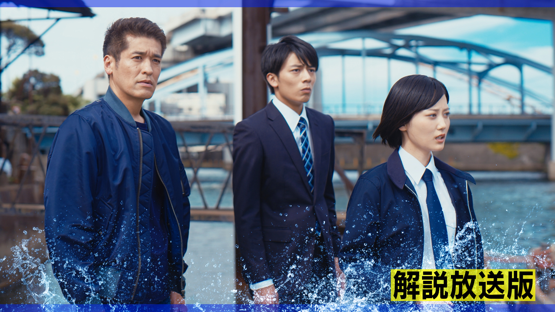 【解説放送版】前言撤回します。私に捜査の指示をください