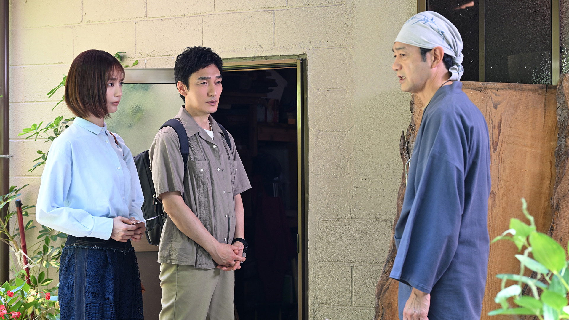 二人だけの秘密の旅…巨大企業の新たな隠蔽