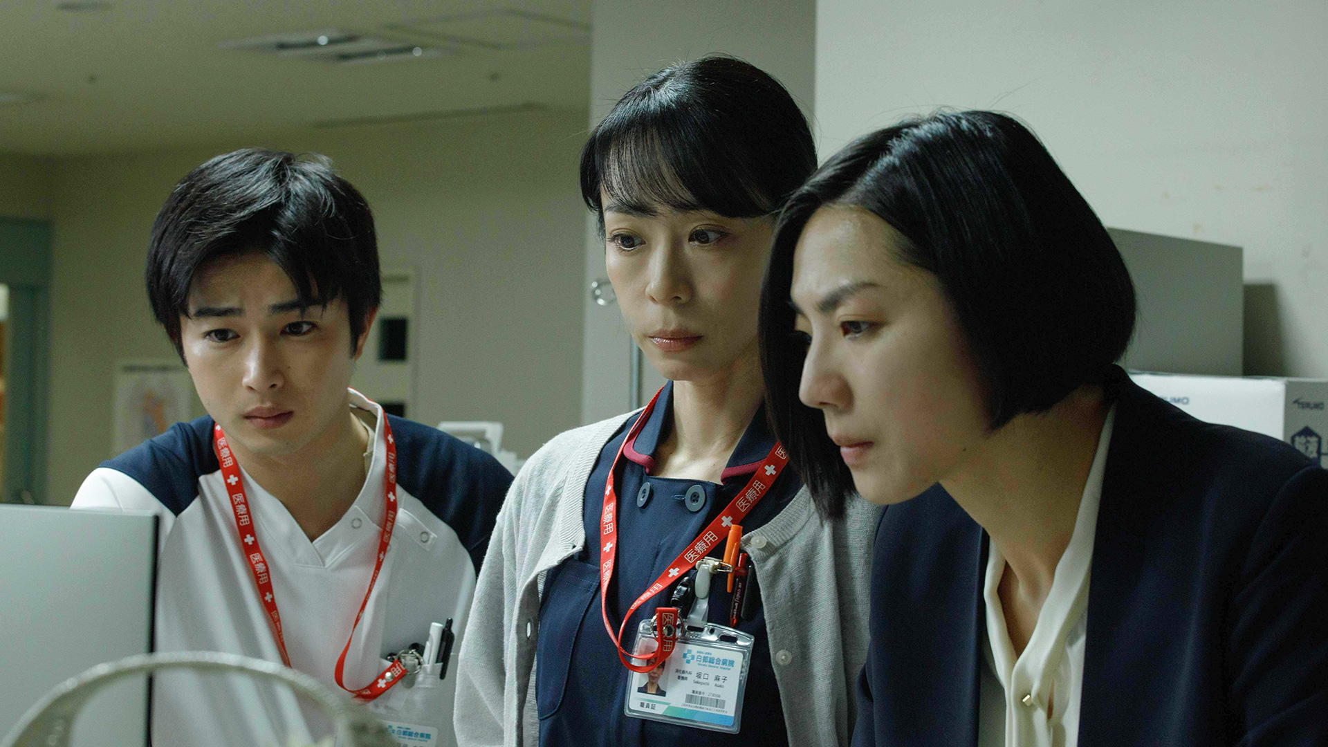 外科医を苦しめる3年前の記憶…それでも、妻を救えるか！？