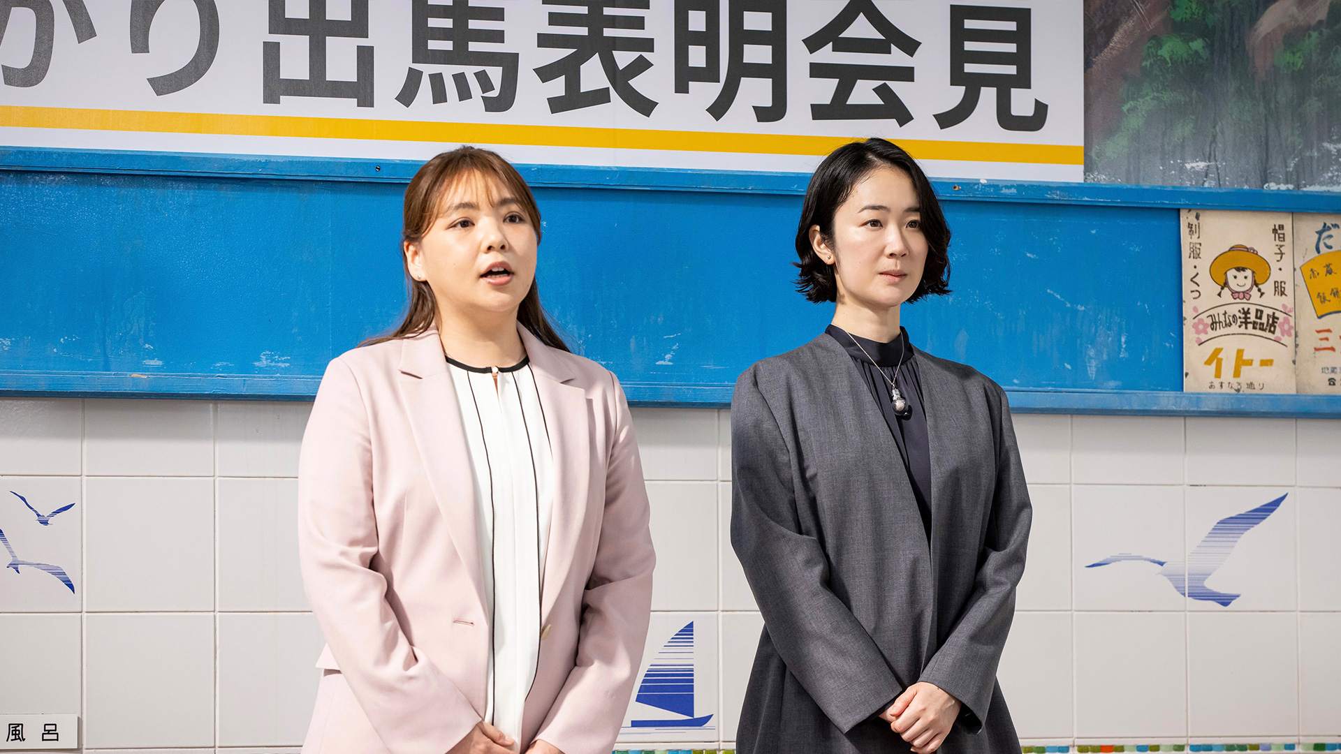東京都知事選、告示日