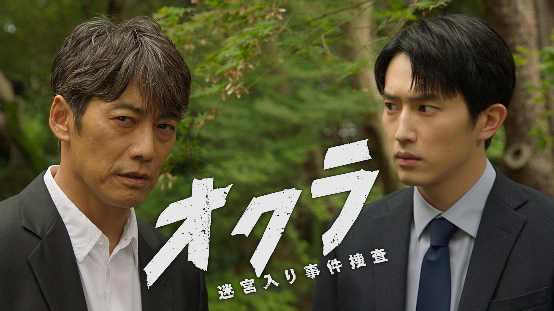 第6話 千寿への暗殺指令！交錯する二人の運命