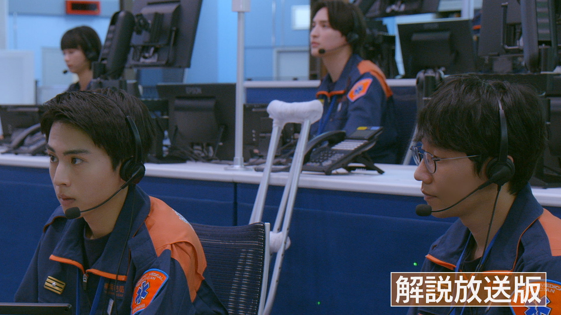 【解説放送版】夜の闇、人の心、命の声