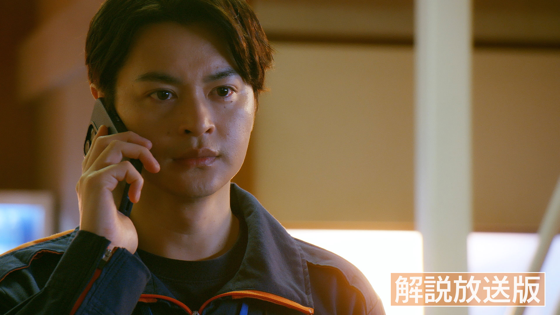 【解説放送版】土砂崩れ発生！迫る人生の決断の時