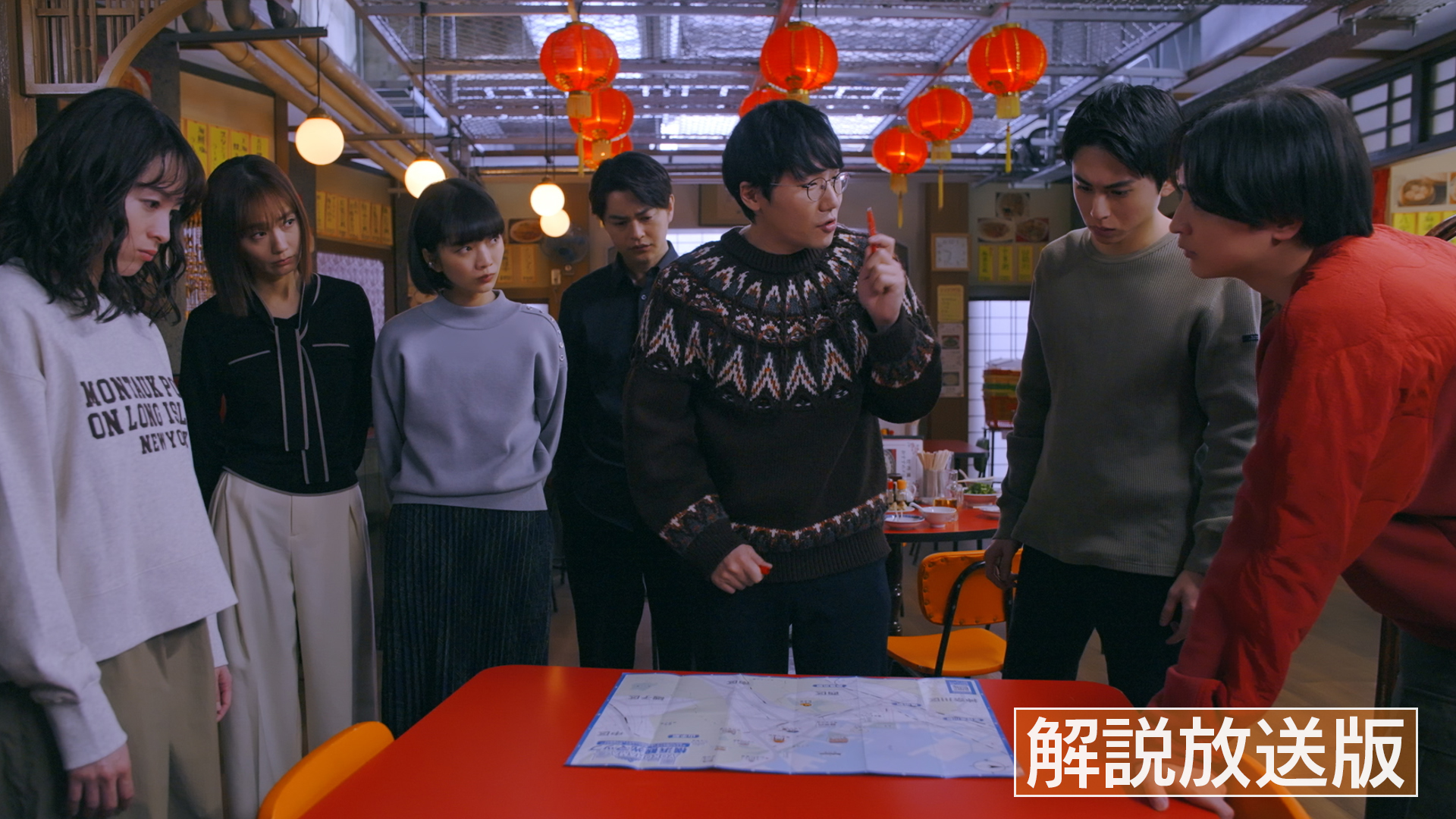 【解説放送版】連続放火事件の謎！過去との決別