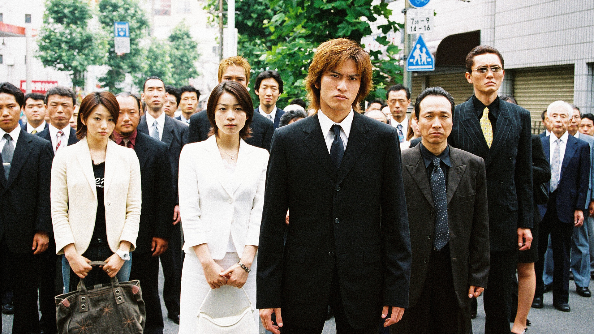 ビッグマネー! 〜浮世の沙汰は株しだい〜