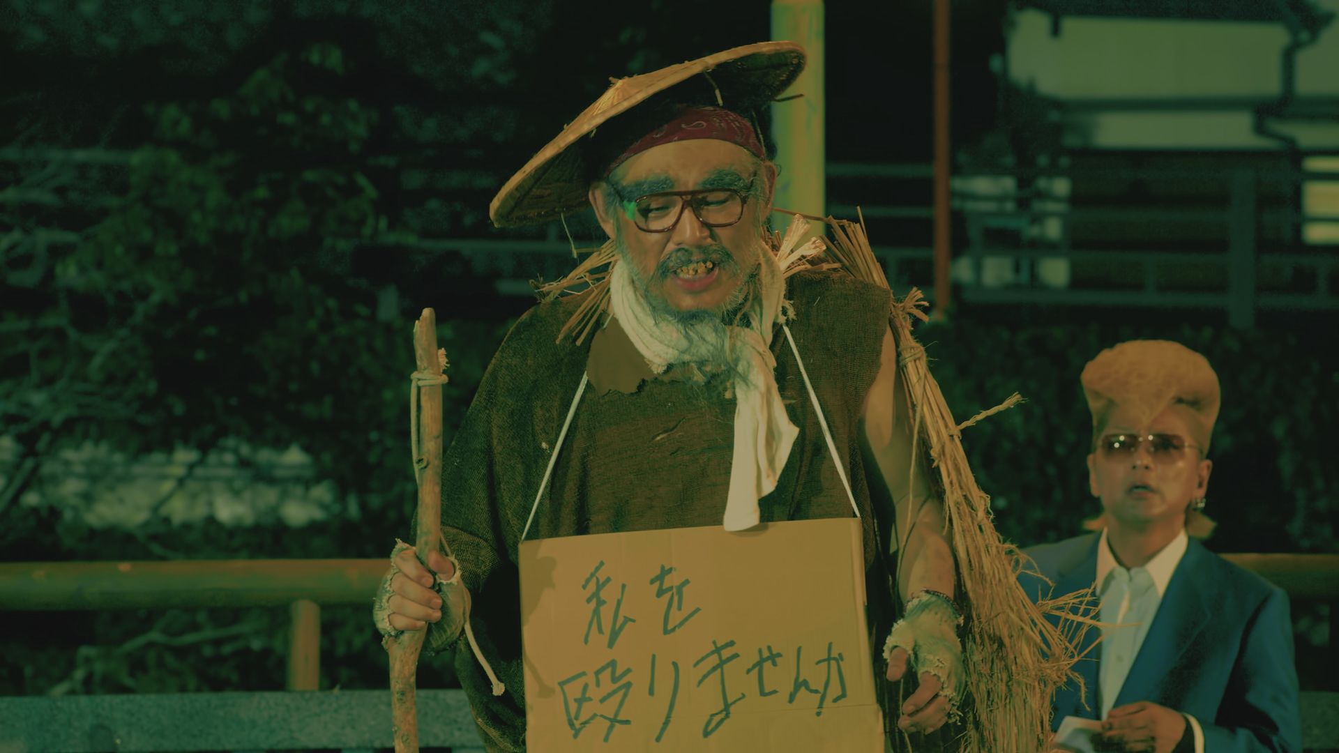 「コロコロドカン」