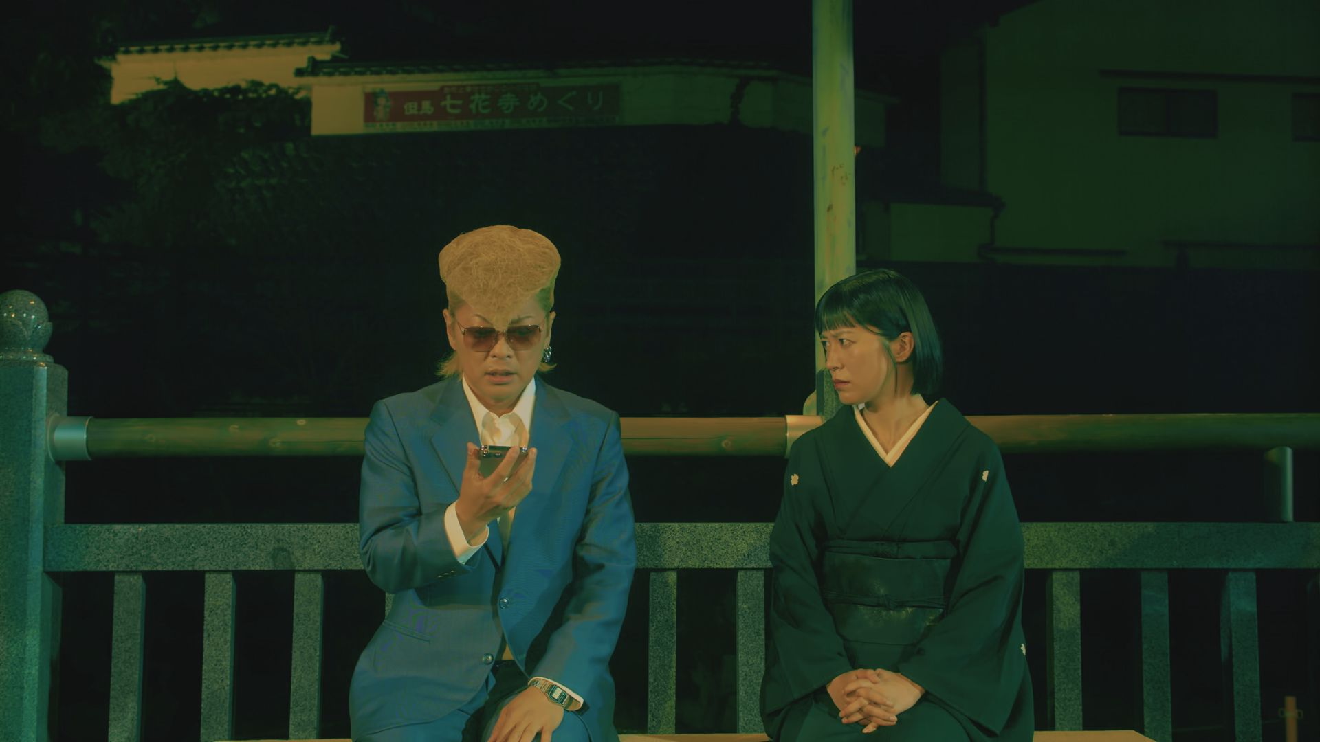 「ブランニューデイ」