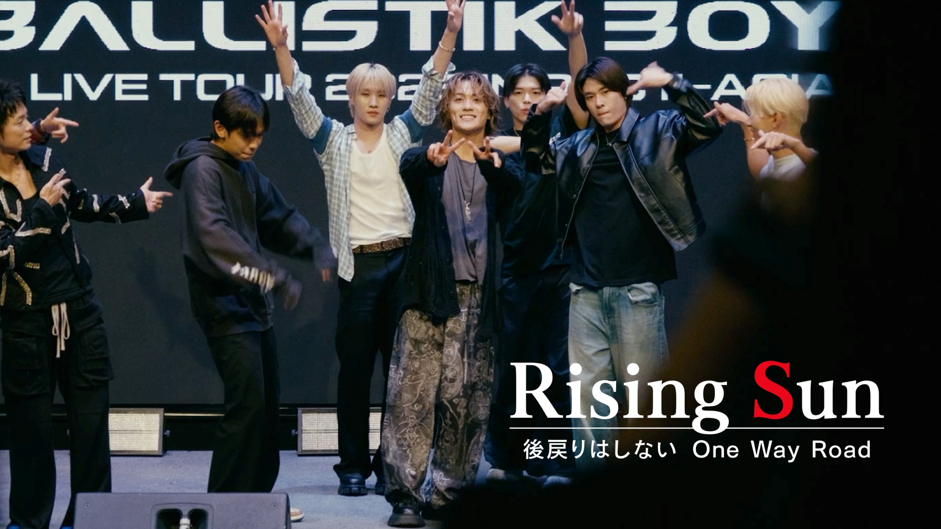 BALLISTIK BOYZ #2 ゼロから世界へ。