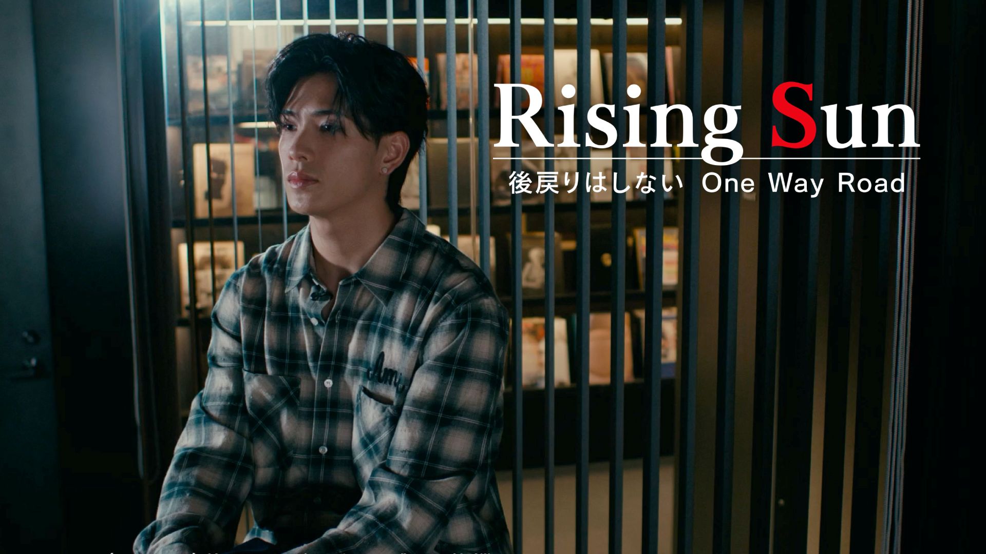 PSYCHIC FEVER #2 次世代の放浪者たち。