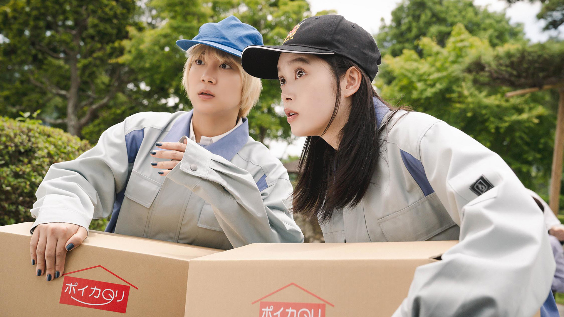 「指導とハラスメントの境界線は」