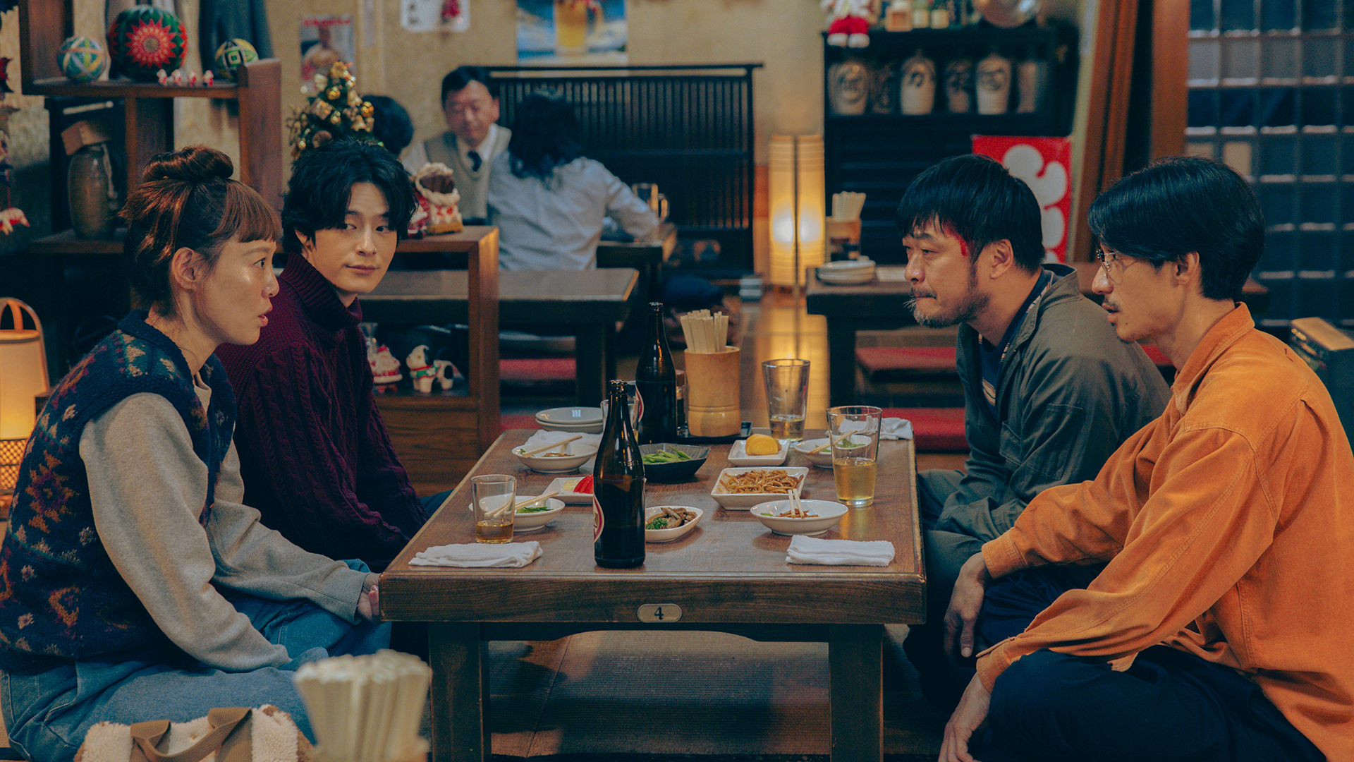 メリークリスマス、嘘つきたち