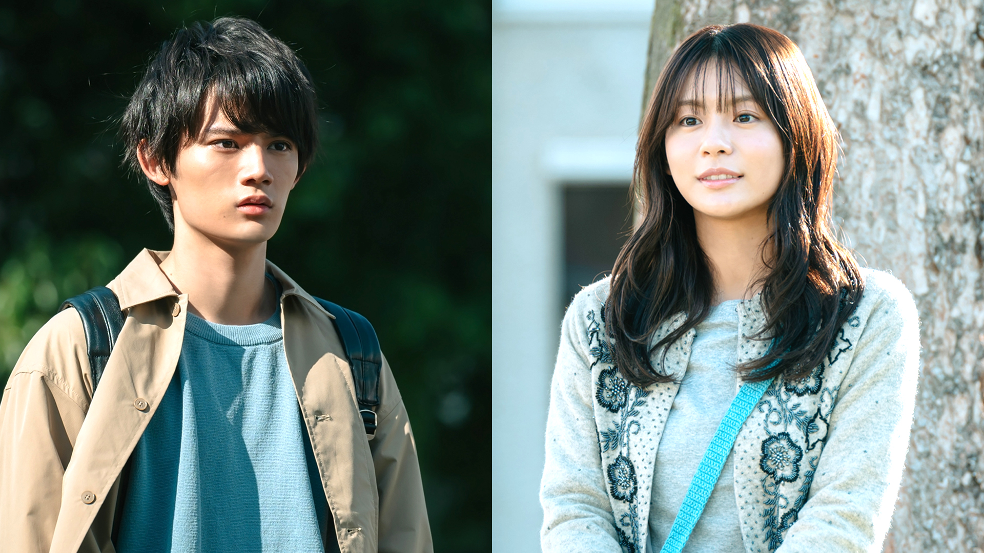 目の見えない彼女と人を避けてきた青年