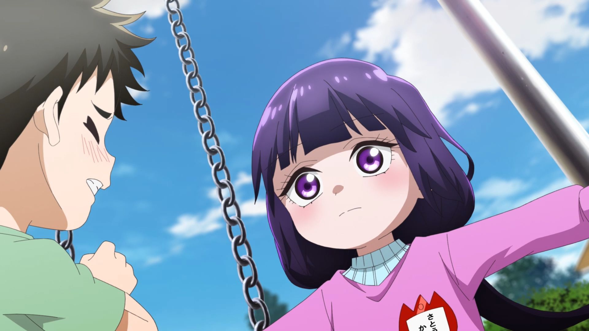 「カヤちゃんはコワくない？」