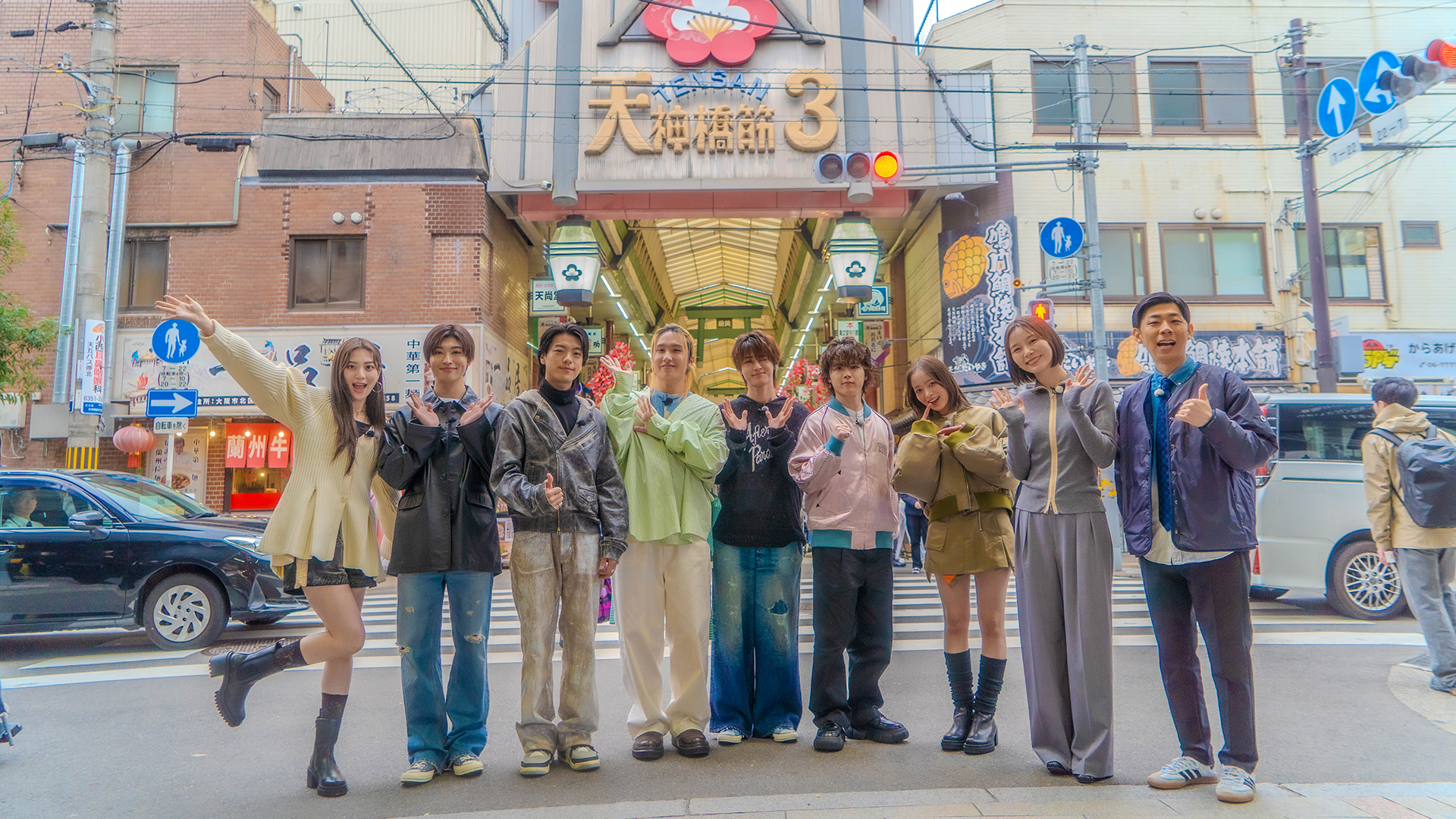 GENIC hour【ついに大阪上陸！商店街でまさかの洗礼！】