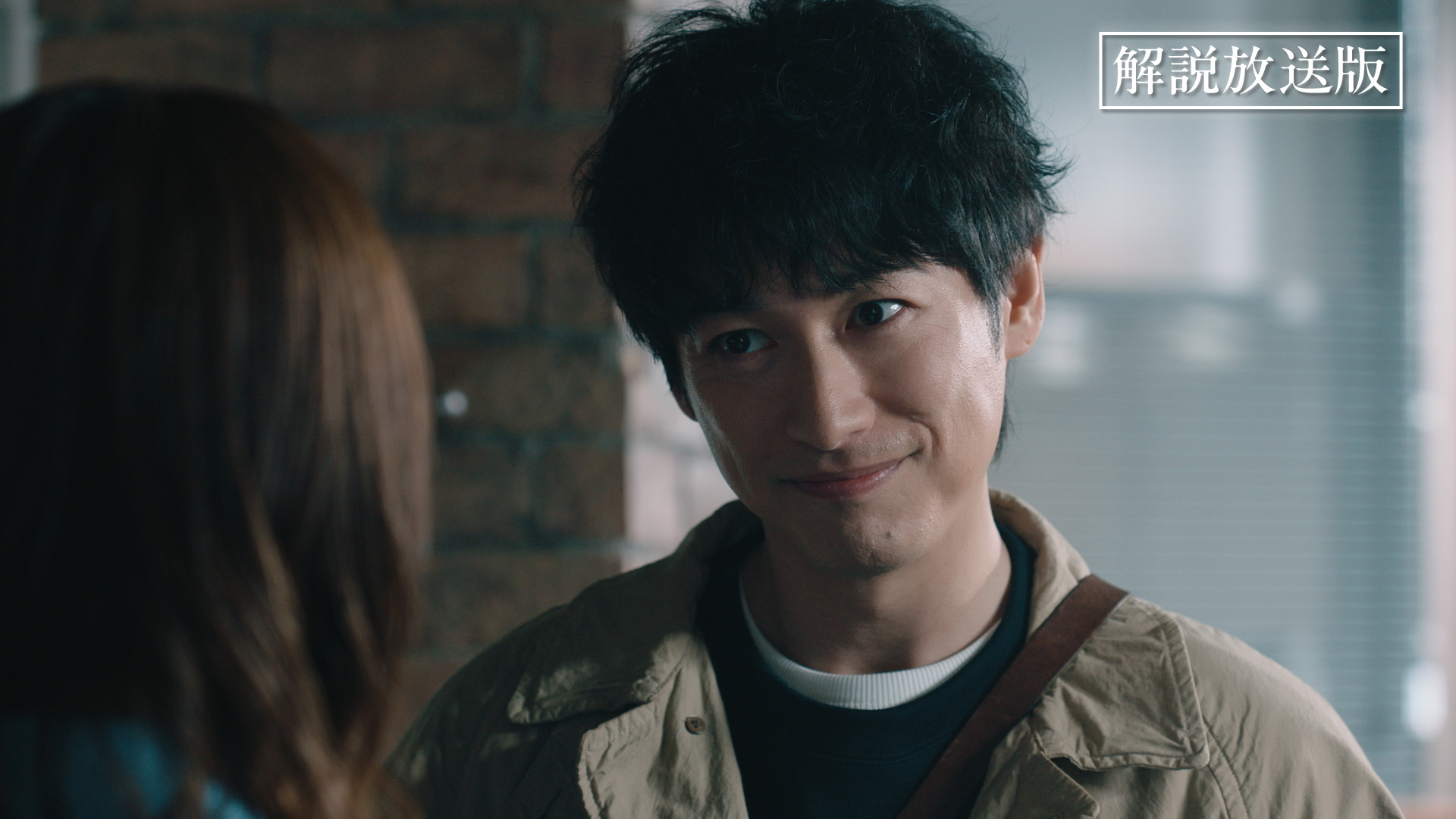 【解説放送版】水深40センチで溺れた遺体