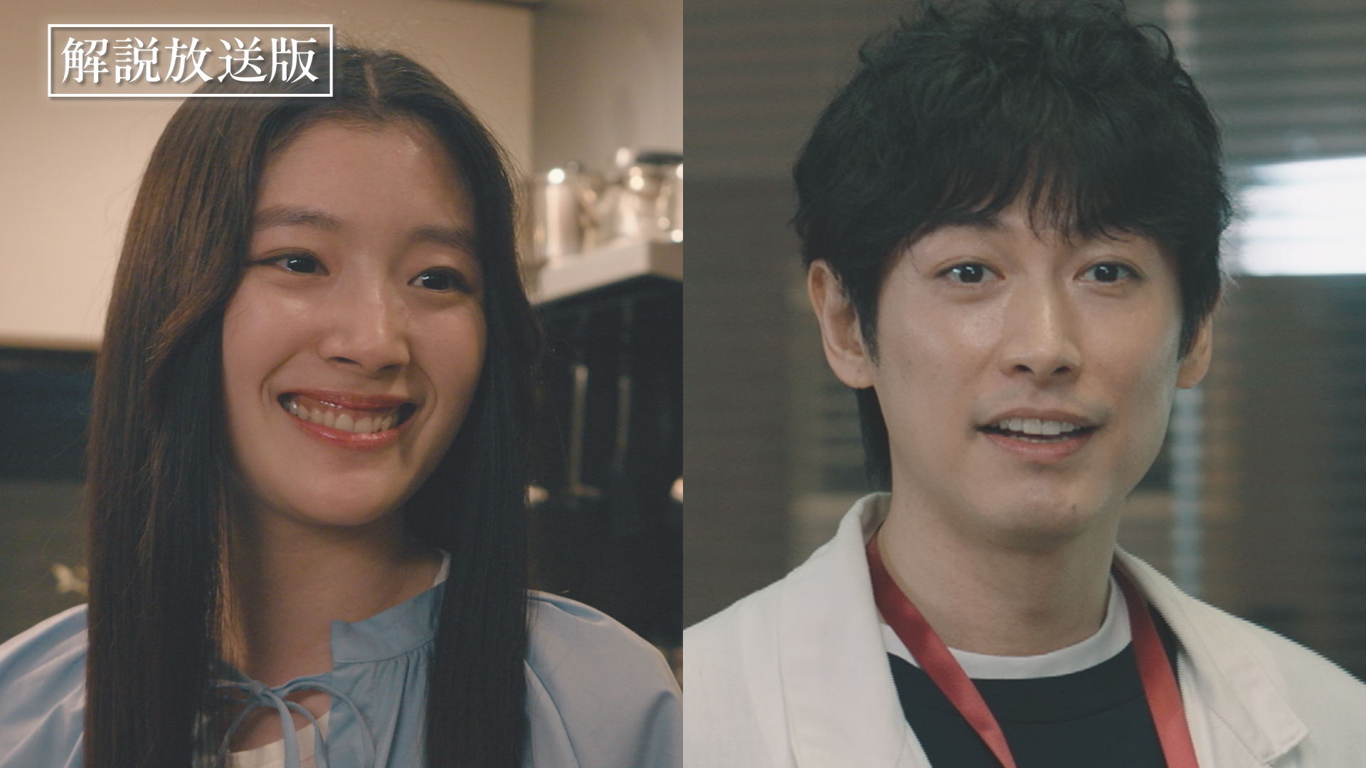 【解説放送版】“許さない”と遺した老人