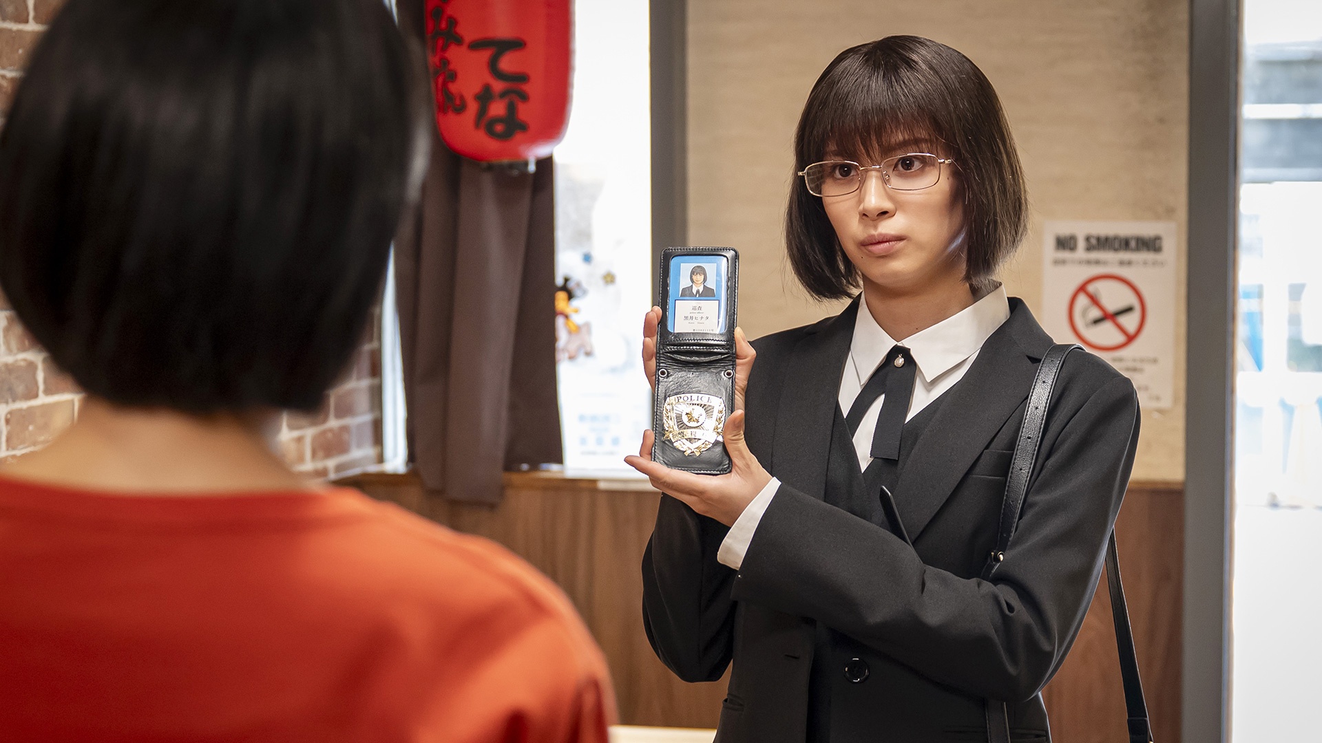 強者の罠