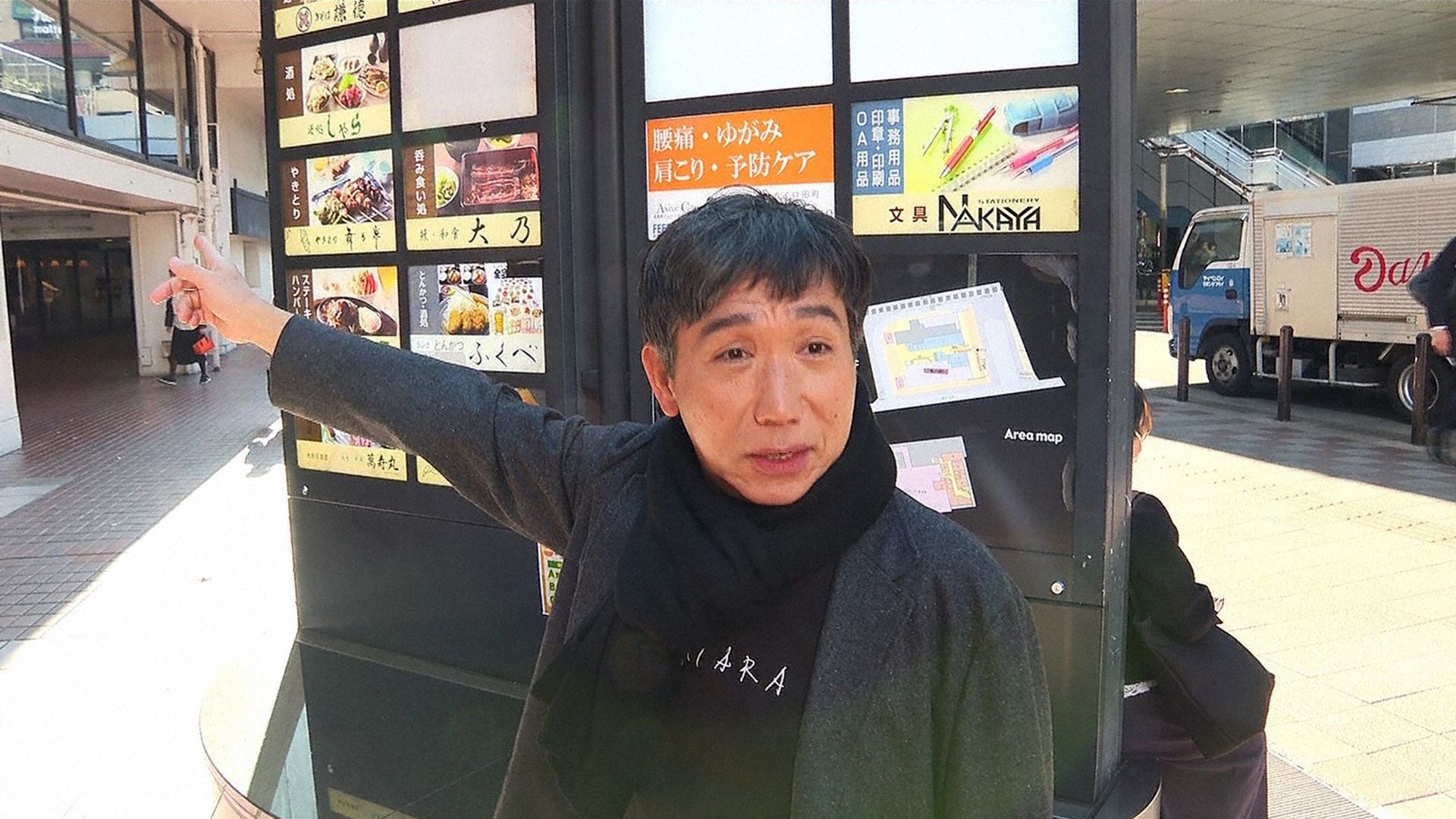 梶原善が田町・森永プラザビルをぶらり