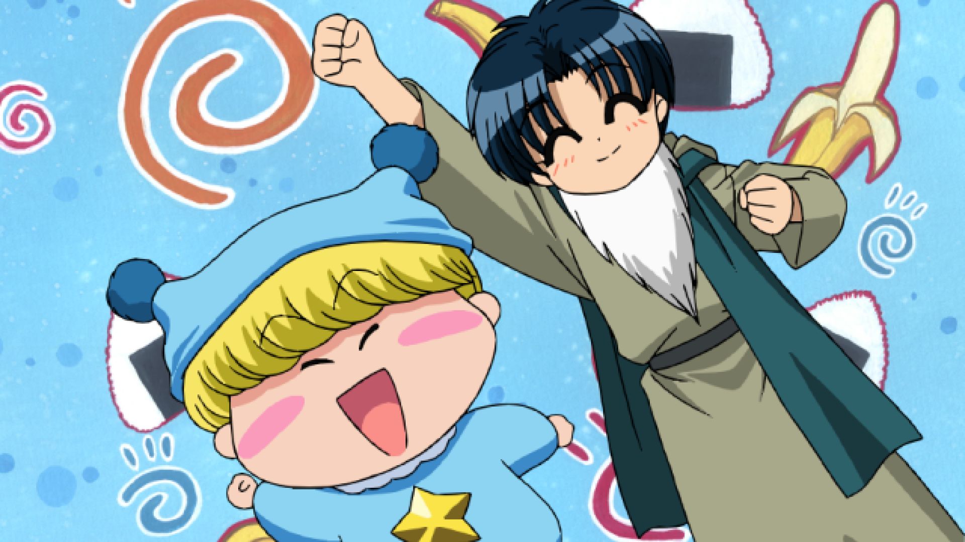 坊ちゃまクエスト・ペラペラ剣の謎